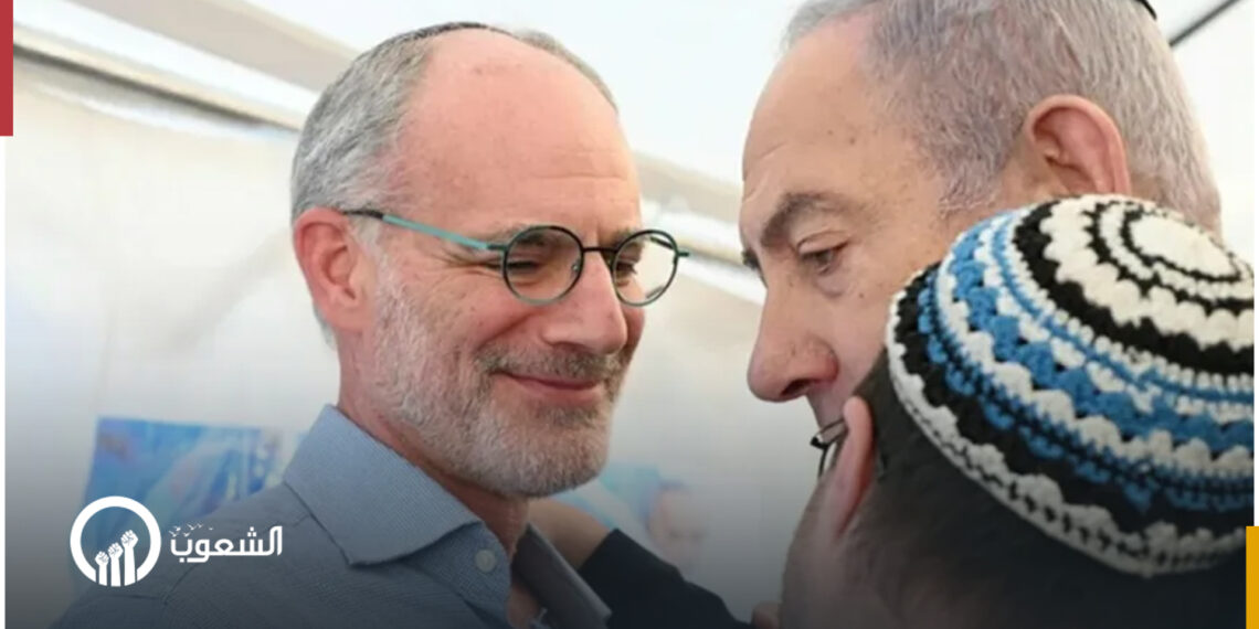 نتنياهو يعين عضوا بحركة "كهانا" الإرهابية سفيرا جديدا في واشنطن