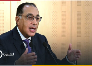 مدبولي: سعر صرف الجنيه متروك للعرض والطلب