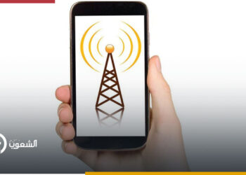 زيادة أسعار خدمات المحمول والإنترنت في مصر