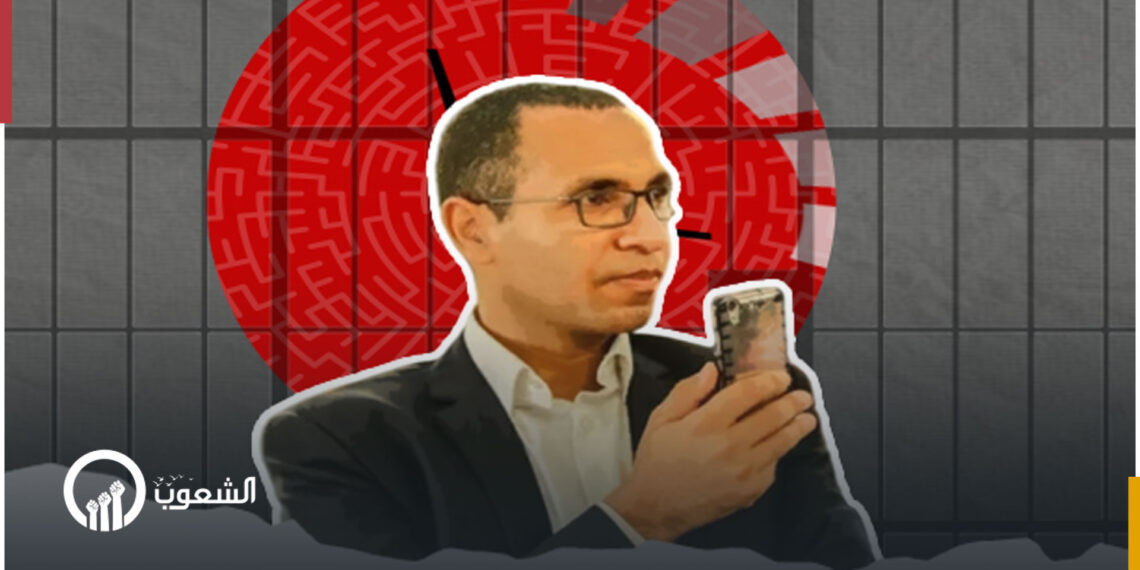 تجديد حبس صحفي مصري يعمل بـ "أسوشيتد برس"