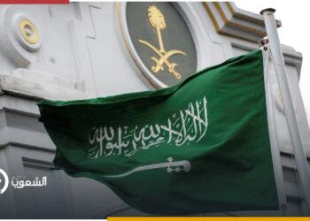 السعودية تنفذ حكم الإعدام بحق 3 مواطنين