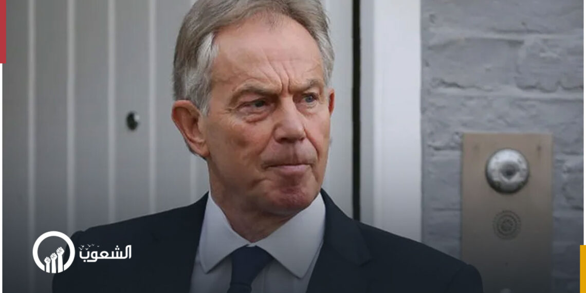 بتهمة ارتكاب جرائم حرب في العراق.. الادعاء البلجيكي يفتح تحقيقا ضد توني بلير 