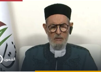 مفتي ليبيا يهاجم قمة الرياض