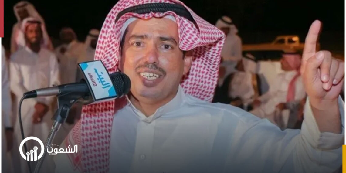 ذكر القدس في آخر أبياته.. وفاة شاعر سعودي في حادث سير