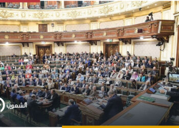البرلمان يقر بصفة نهائية قانون لجوء الأجانب