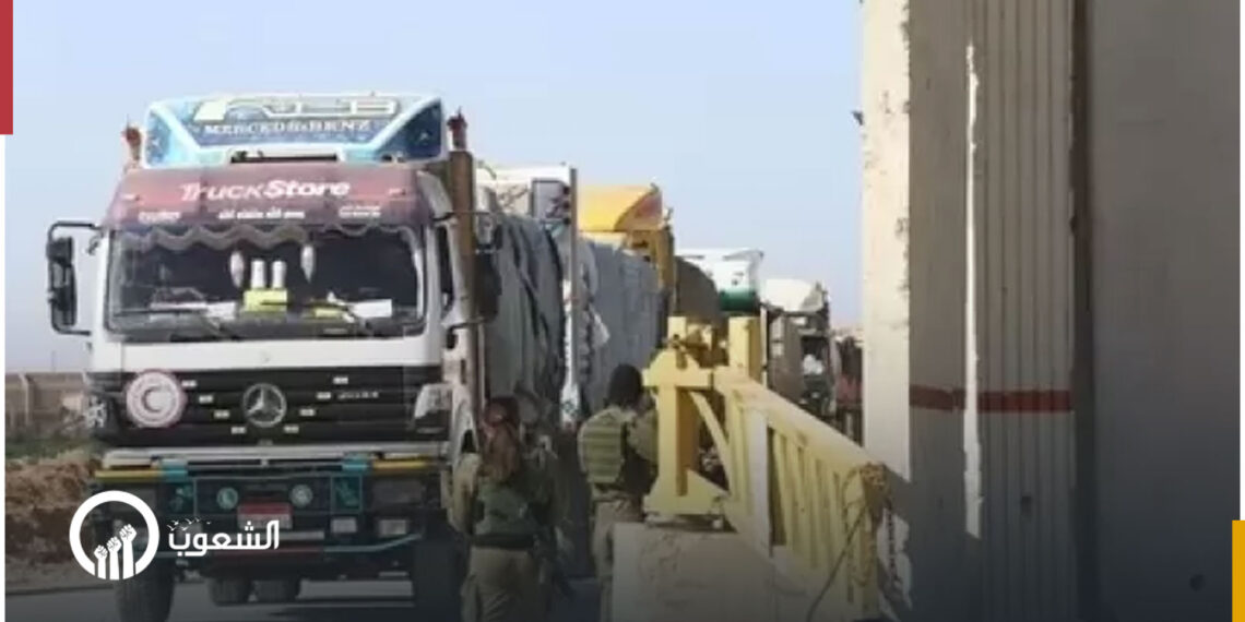 الاحتلال يبحث إمكانية استخدام شركة أمريكية لتوزيع المساعدات في غزة