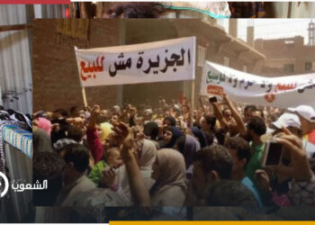 بلاغات من أسر 9 مواطنين في جزيرة الوراق بعد اعتقالهم وإخفائهم قسريا 