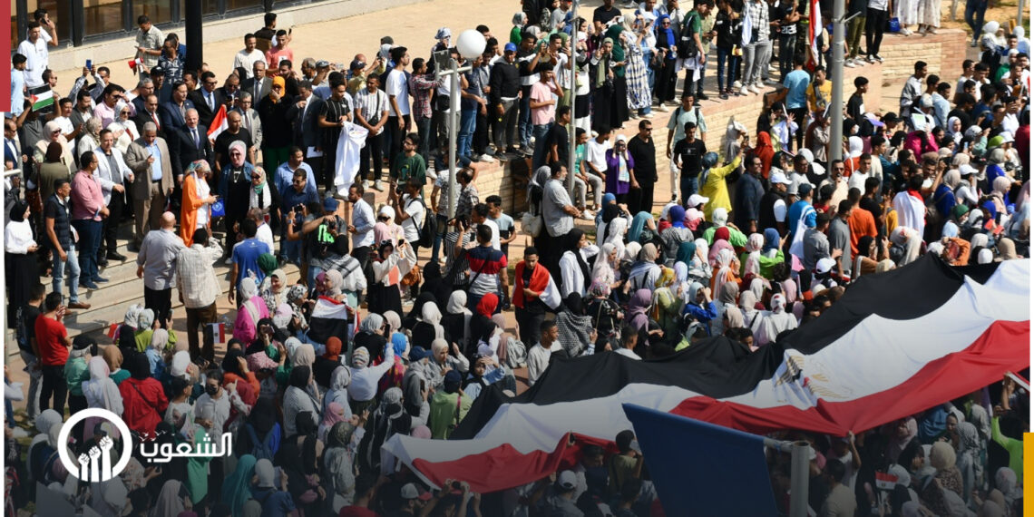 محكمة القاهرة توقف احتجاجا أمام السفارة الأمريكية دعما لغزة