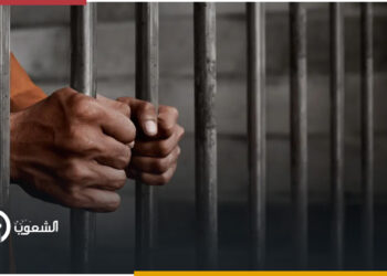 جريمة صادمة: محكمة مصرية تقضي بسجن طبيب بتهمة اغتصاب بناته الثلاث