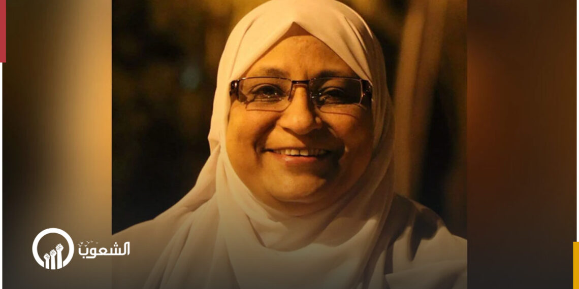 مطالبات بالإفراج عن الحقوقية هدى عبد المنعم