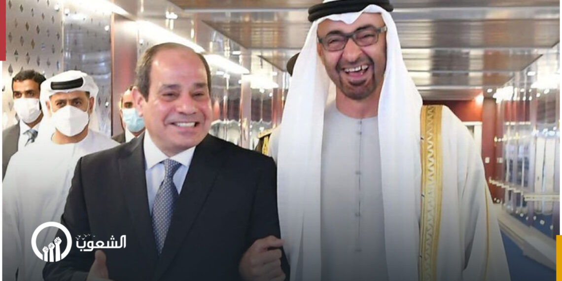 السيسي يبيع 3 شركات بترول للإمارات 