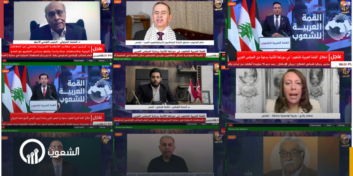 انطلاق القمة العربية الموازية بتنظيم من المجلس العربي