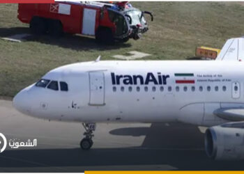 إيران تغلق مجالها الجوي يوم الانتخابات الرئاسية الأمريكية