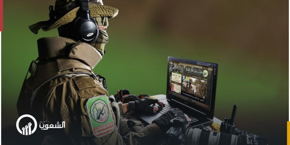 جيش الاحتلال: حماس اخترقت هواتف الجنود على مدى عامين بهجوم سيبراني