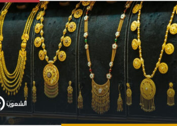 الذهب يرتفع 30% منذ تعويم الجنيه في مارس الماضي 