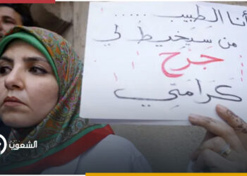 العنف يتفشى: اعتداءات “مشينة” متواصلة على أطباء مصر وسط غياب الردع