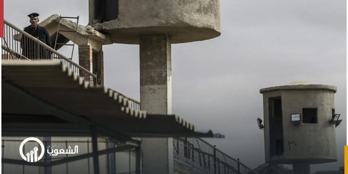 وفاة معتقل مصري في المنيا