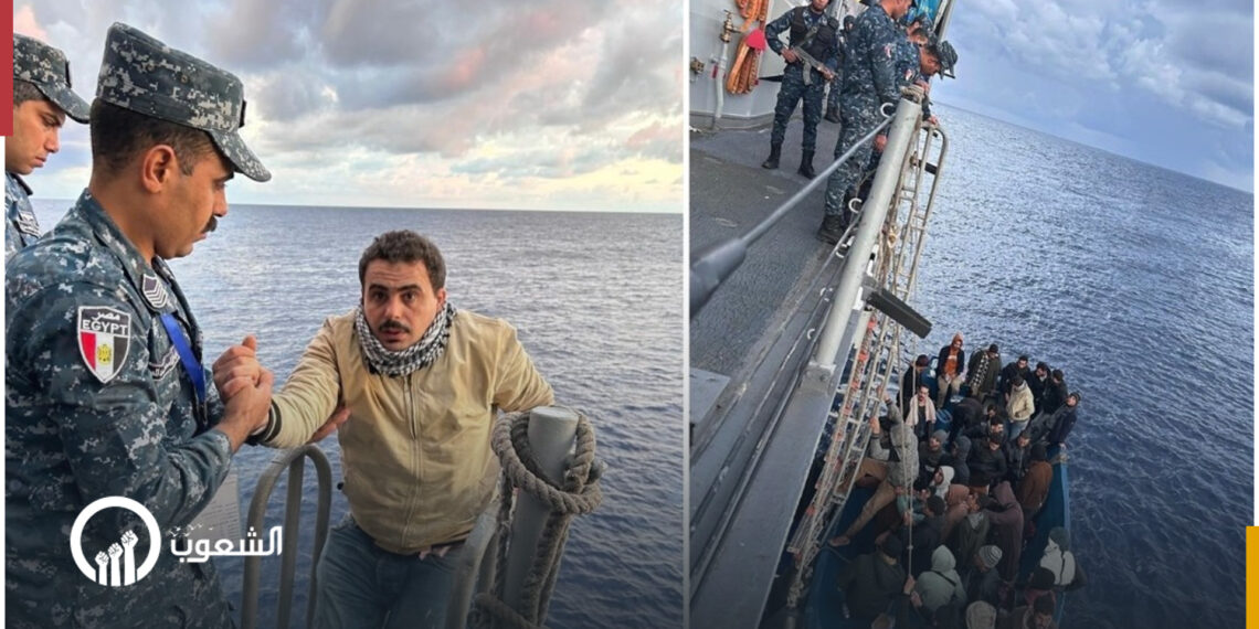 البحرية المصرية توقف 63 شخصا في رحلة هجرة غير نظامية