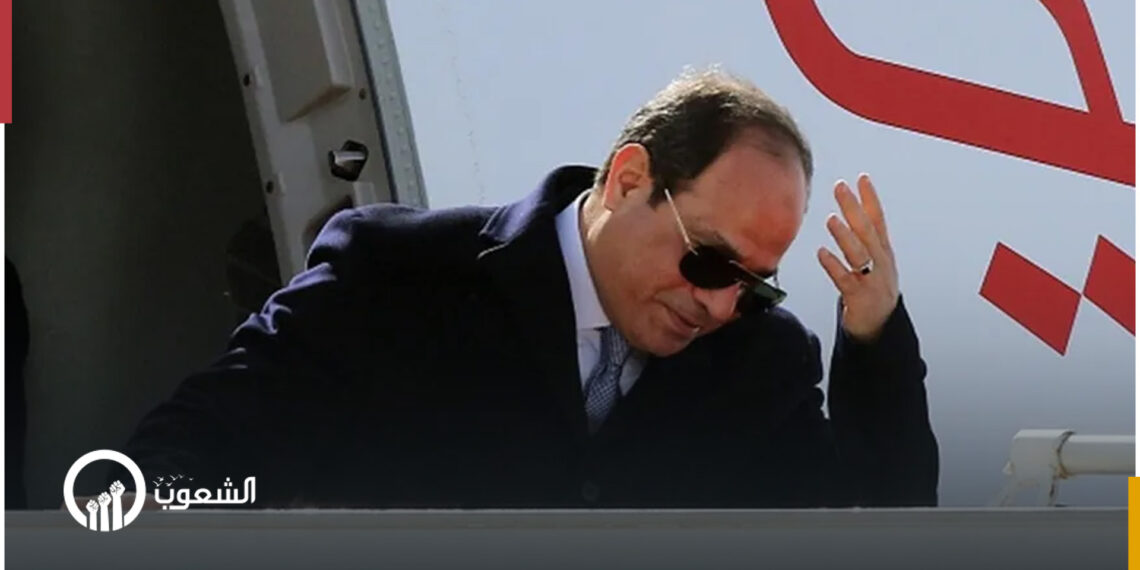 العفو الدولية تدعو السيسي إلى عدم المصادقة على قانون اللجوء