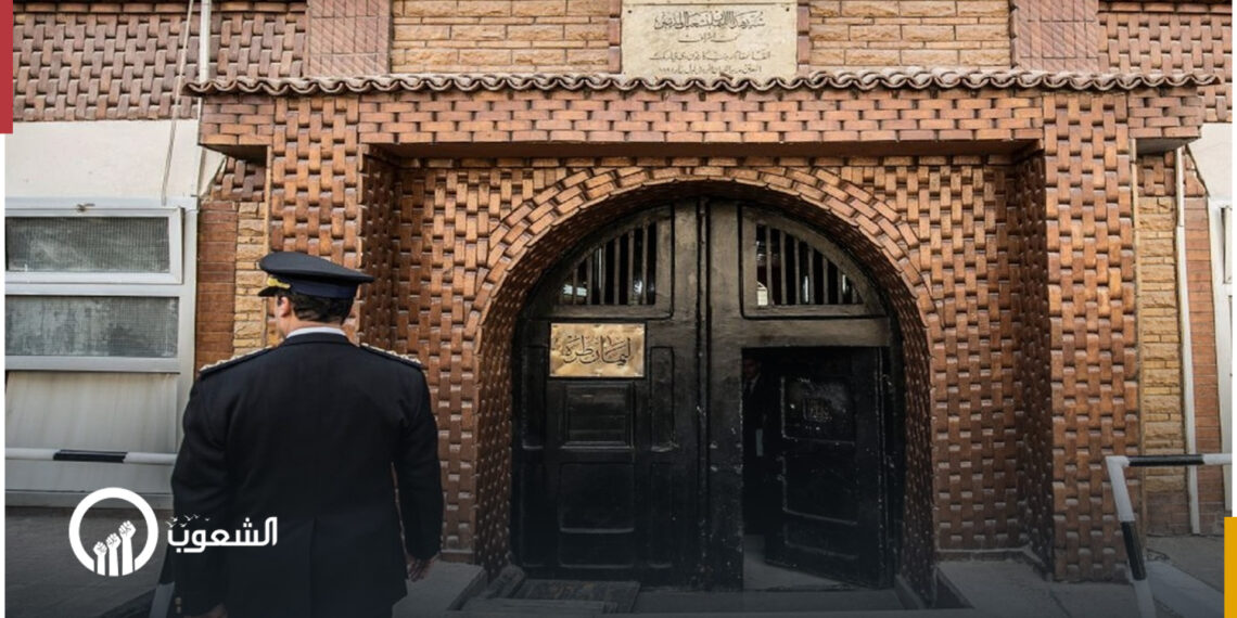 بينهم شخص مصاب بالشلل.. إحالة 120 مصريا للمحاكمة