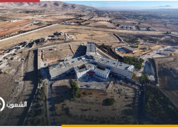 الدفاع المدني السوري ينهي أعمال البحث في سجن صيدنايا