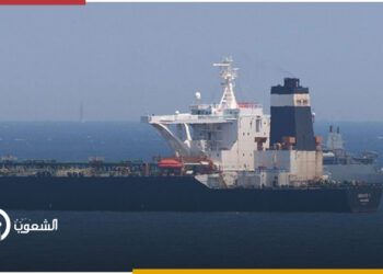 ناقلة نفط إيرانية تتراجع بعد سقوط نظام الأسد