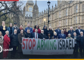 نواب بريطانيون يطالبون بوقف تسليح السلاح لإسرائيل