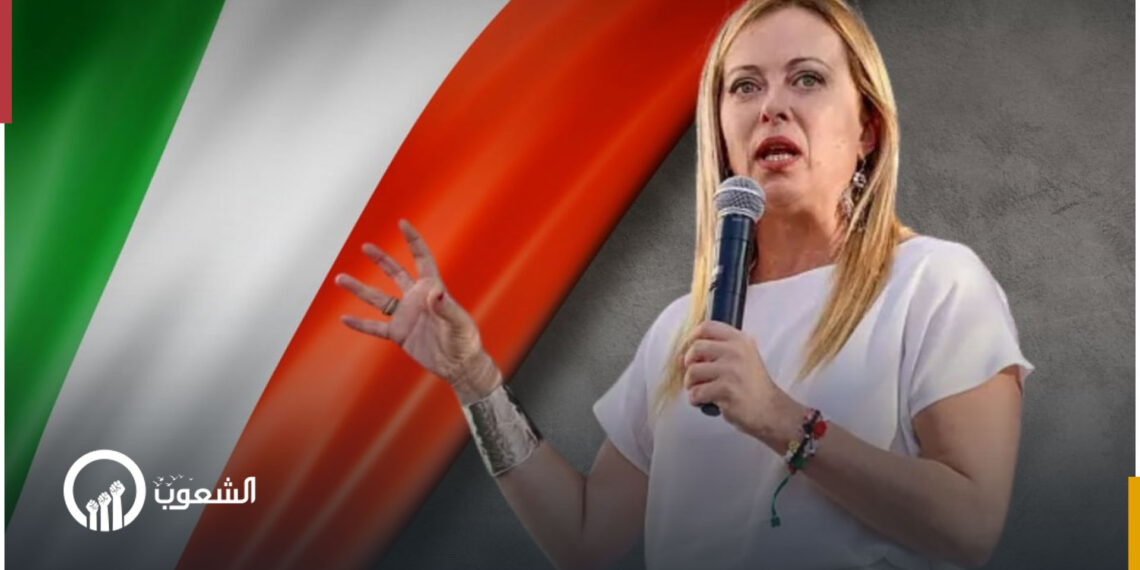 رئيسة الوزراء الإيطالية تنفي دعمها نظام الأسد