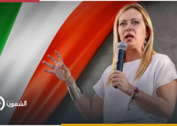 رئيسة الوزراء الإيطالية تنفي دعمها نظام الأسد