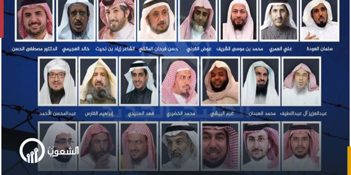 أنباء عن إفراج السعودية عن عدد من معتقلي الرأي