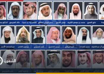 أنباء عن إفراج السعودية عن عدد من معتقلي الرأي