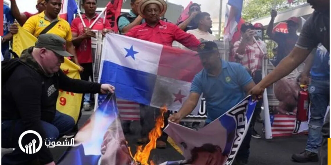 محتجون يحرقون صور ترامب خلال مظاهرة أمام سفارة أمريكا في بنما