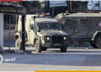 جيش الاحتلال يعلن إصابة قائد عسكري بانفجار عبوة ناسفة في طولكرم