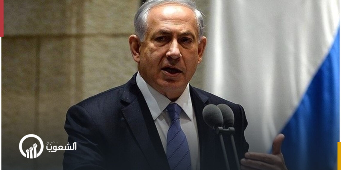 للمرة الخامسة.. نتنياهو يمثل أمام المحكمة للإدلاء بإفادته بتهم فساد
