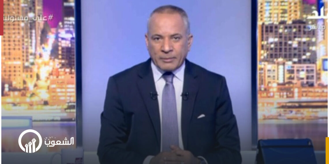 موسى: مصر أمام خطر كبير بعد سقوط بشار 