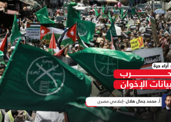 الحرب وبيانات الإخوان